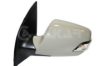 KIA 876104D922 Outside Mirror